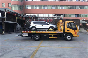 禹州附近汽车拖车电话